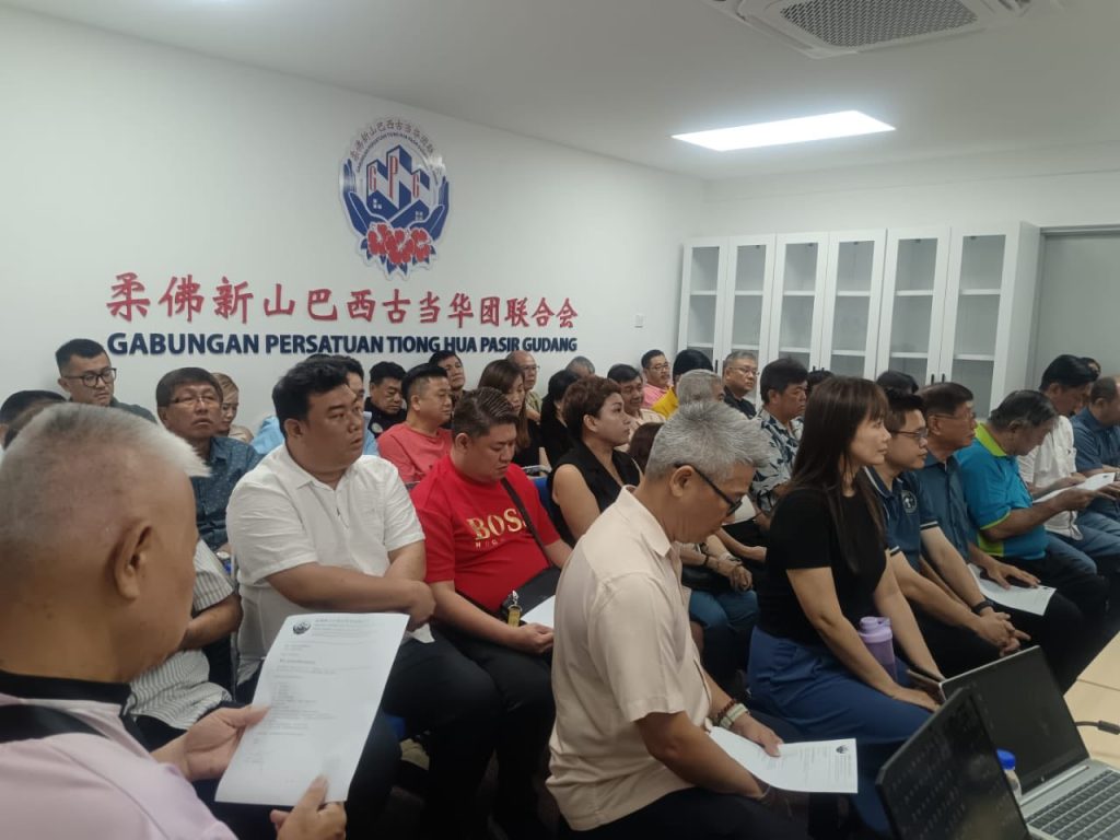 本会2026年度第五届第二次会员大会