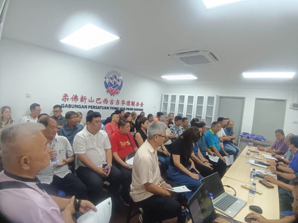 本会2026年度第五届第二次会员大会