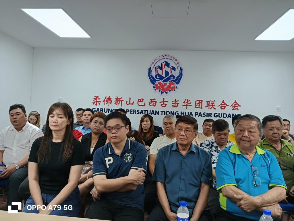 本会2026年度第五届第二次会员大会