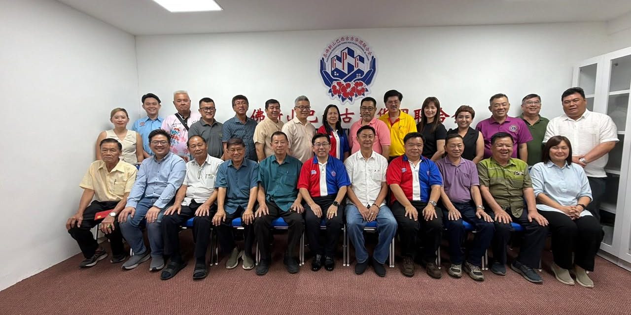 本会2026年度第五届第二次会员大会
