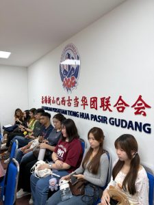 本会与莱佛士大学代表前往柔佛再也进行设备与环境考察