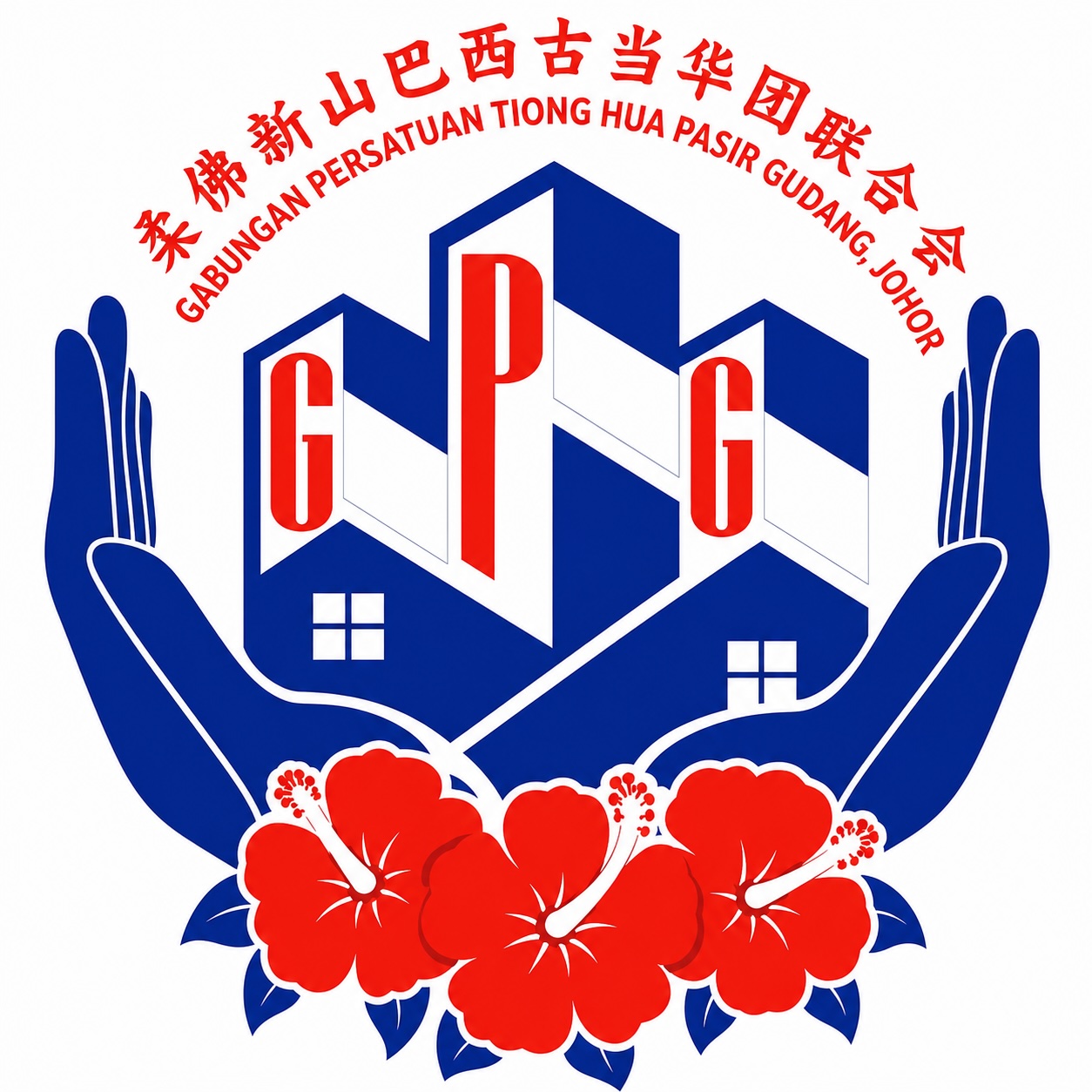 Gabungan Persatuan Tiong Hua Pasir Gudang logo